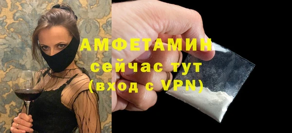 каннабис Зерноград