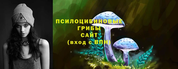 каннабис Зерноград
