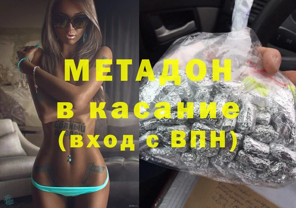 каннабис Зерноград