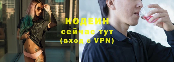 каннабис Зерноград