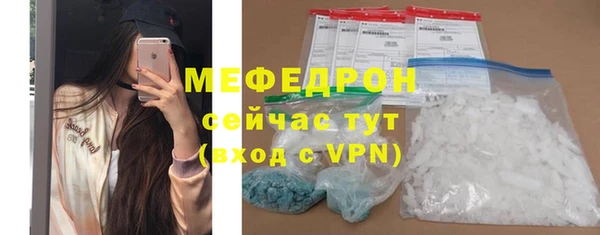 каннабис Зерноград