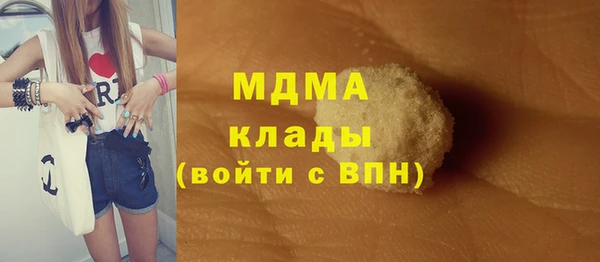 каннабис Зерноград