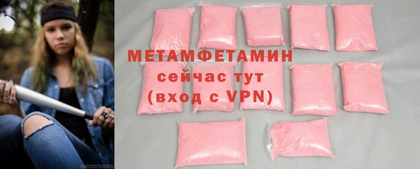 каннабис Зерноград
