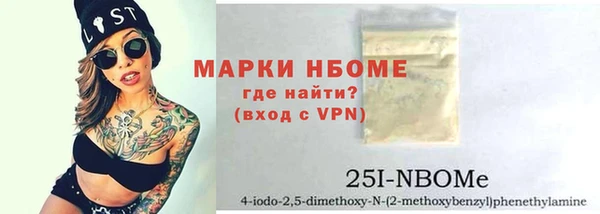 каннабис Зерноград