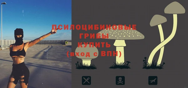 меф VHQ Зеленокумск