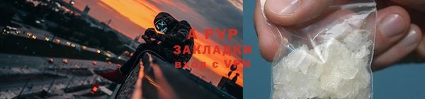 каннабис Зерноград