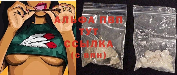 экстази Инсар