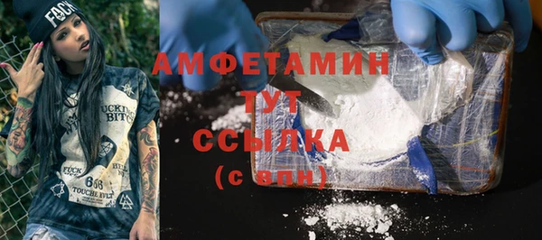каннабис Зерноград