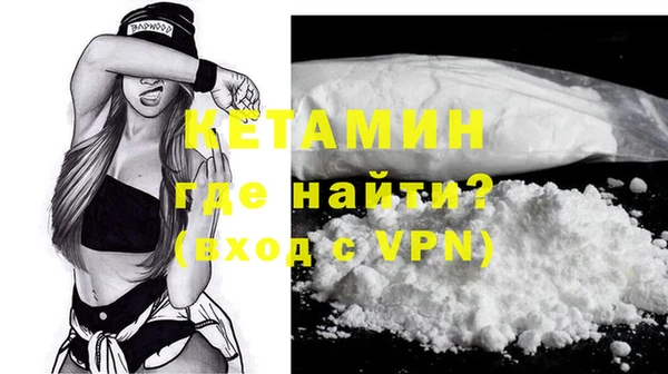 каннабис Зерноград