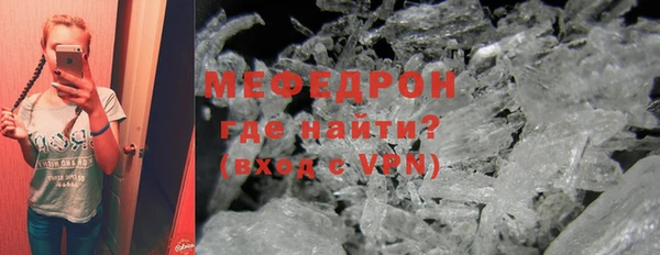 каннабис Зерноград