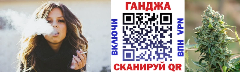 Купить где  Ковдор  Бошки Шишки SATIVA & INDICA 